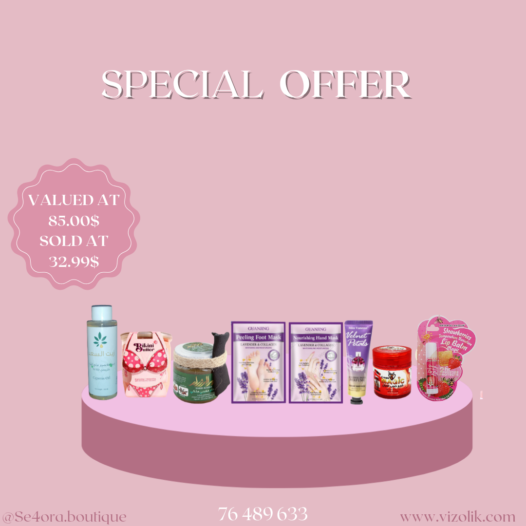Saad Oil Hair Removal 100ml زيت السعد Natural 100% + Bikini 👙 Butter + Moroccan Scrub & Loofa + Foot & Hand Mask + Free Magic Foot & Hand Cream ( Random ) © + Strawberry Lip Balm