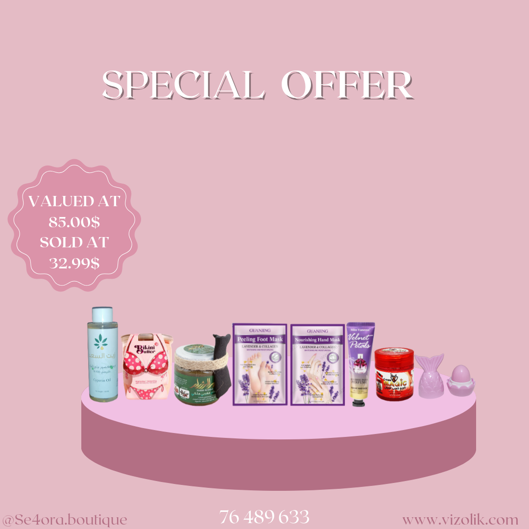 Saad Oil Hair Removal 100ml زيت السعد Natural 100% + Bikini 👙 Butter + Moroccan Scrub & Loofa + Foot & Hand Mask + Free Magic Foot & Hand Cream + Lip Balm ( Random ) ©