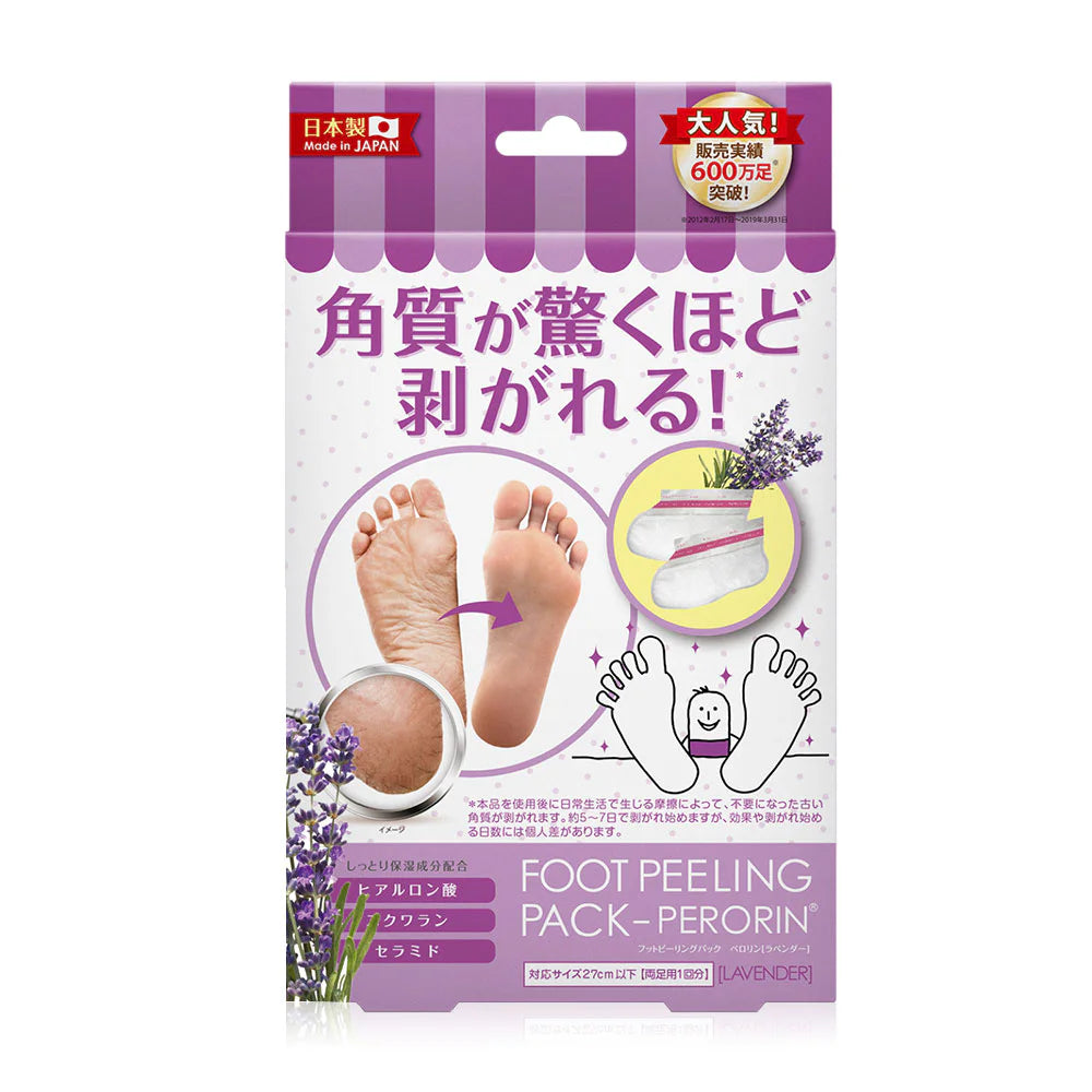 Foot Peeling Mask Pack Perorin Lavender 🪻