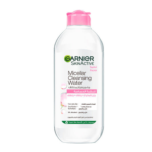 Garnier Micellar Cleansing Water 400 ml