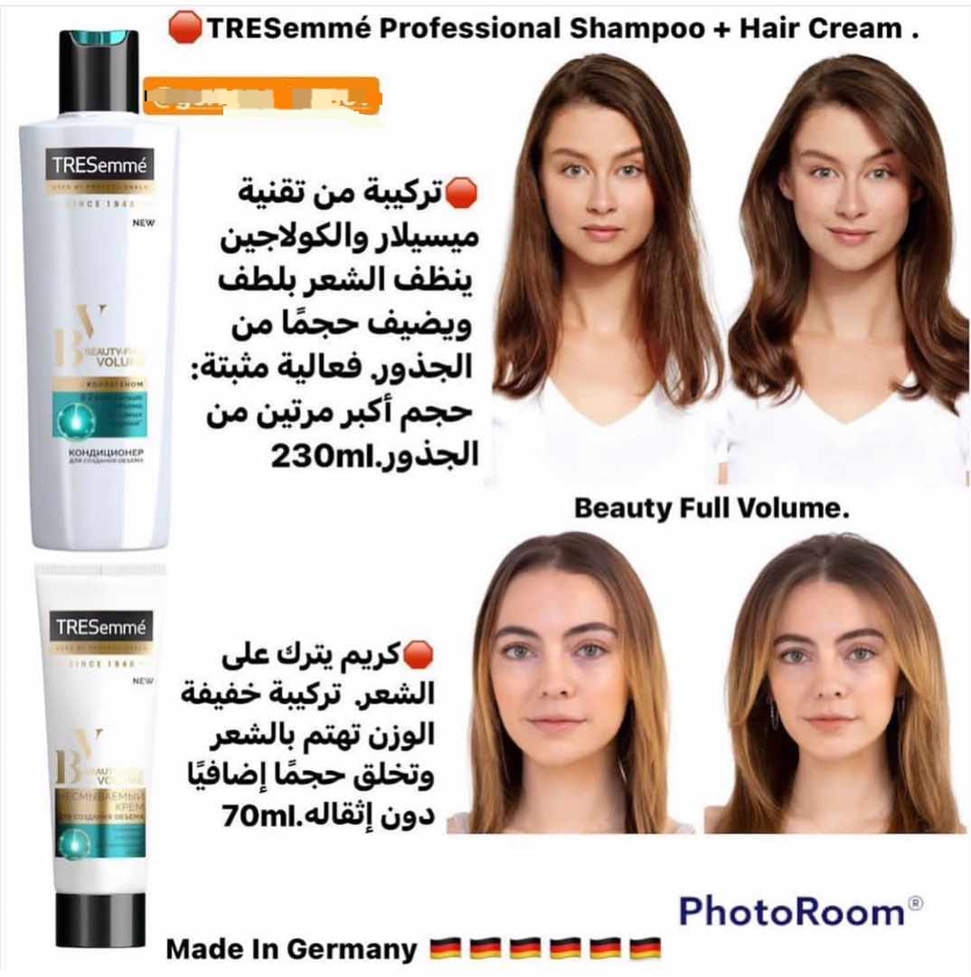 Tresemme Professional Volume Shampoo & Hair Cream © Free With Any Order Above 35$