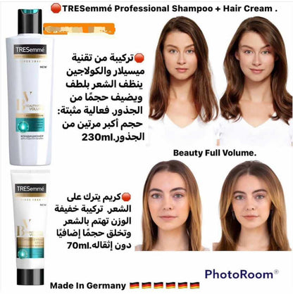 Tresemme Professional Volume Shampoo & Hair Cream © Free With Any Order Above 35$