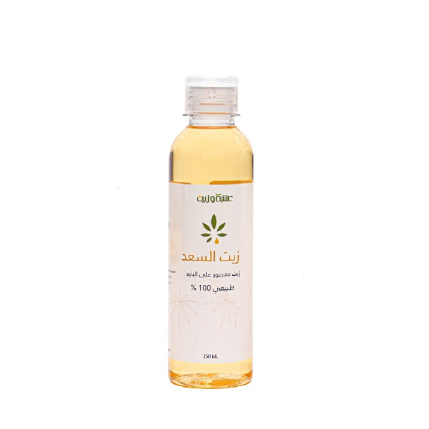 Saad Oil Hair Removal 250 ml زيت السعد Natural 100%