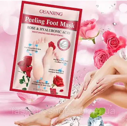 Foot Peeling Mask Rose & Hyaluronic Acid