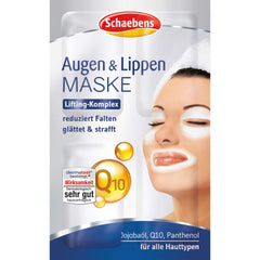 Schaebens Eyes & Lips Mask Lifting- Complex Reduces Wrinkles Smoothes & Tightens , Jojoba oil, Q10, Panthenol For all Skin Types