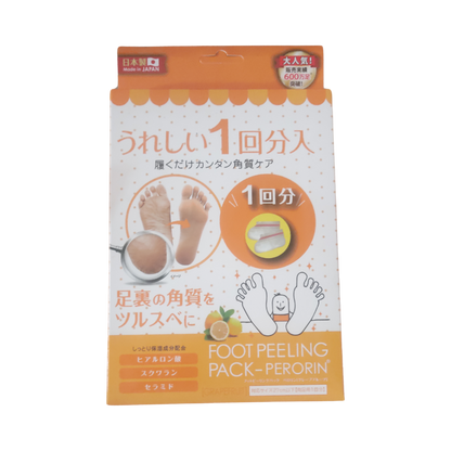 Foot Peeling Mask Pack Perorin Grapefruit