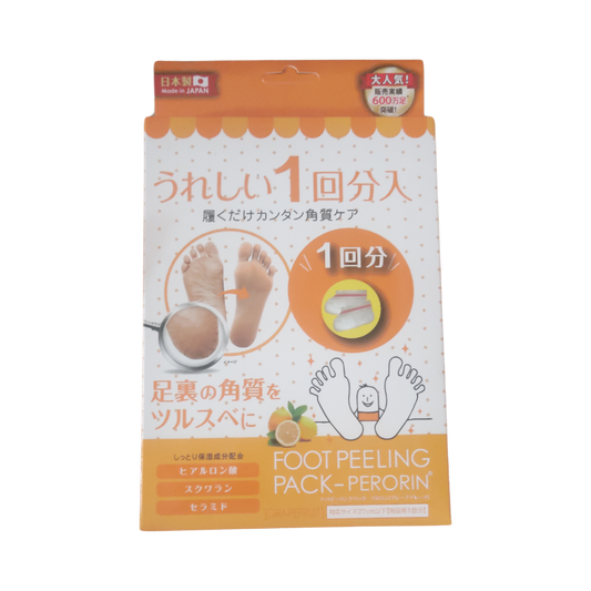 Foot Peeling Mask Pack Perorin Grapefruit