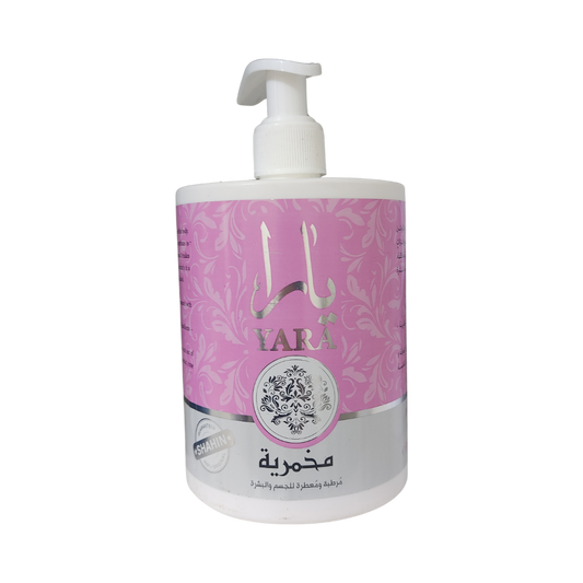 Yara Body Lotion  500 ml مخمرية