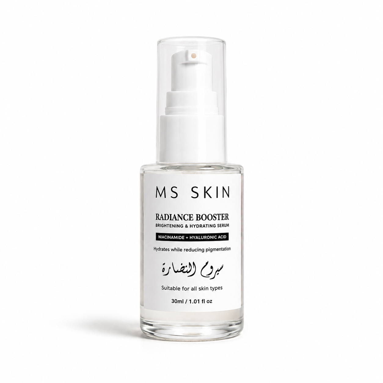 Ms Skin Radiance Booster Niacinamide + Hyaluronic Acid 30 ml ( Bright, Hydrated & Reduce Pigmentation) All skin Types