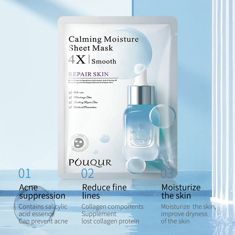 POUQUR Calming Moisture Repair Skin Korean Face Sheet Mask