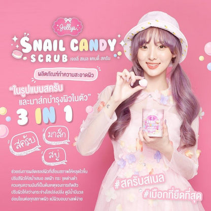 Snail Candy Scrub 300 g