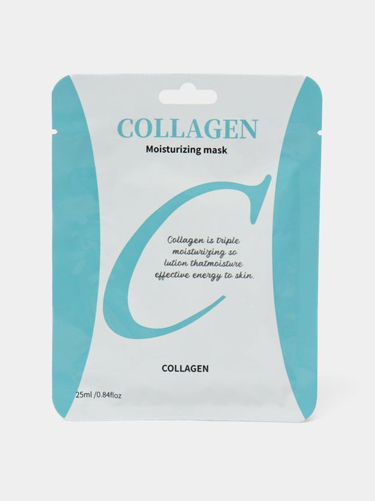 Hydrating Collagen Face Mask