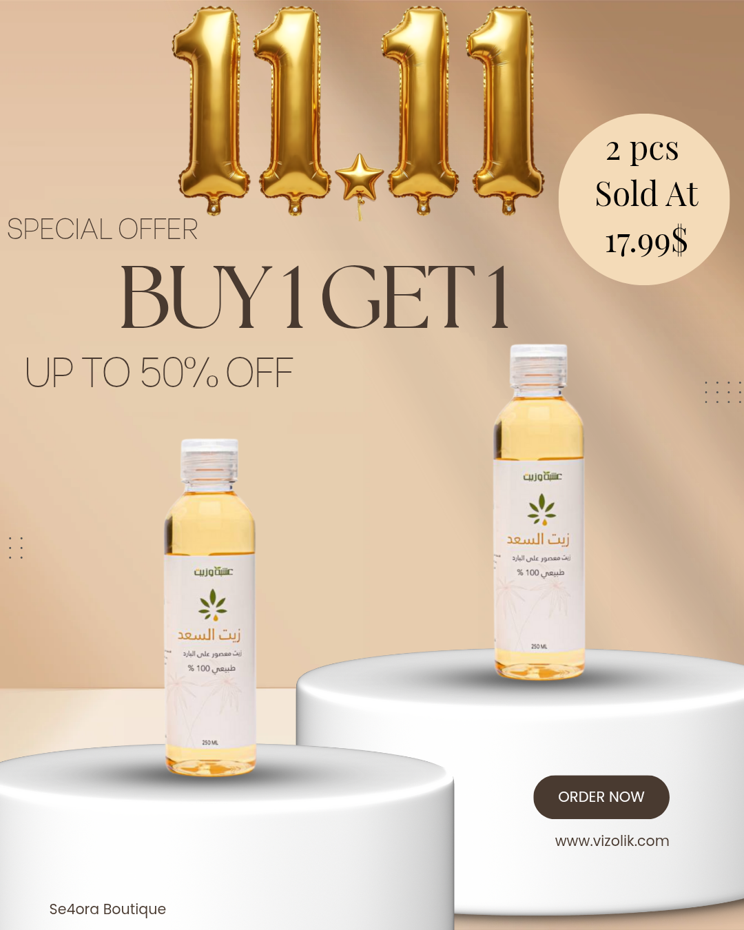 Buy 2 Saad Oil Hair Removal 250 ml زيت السعد Natural 100% At 17.99$