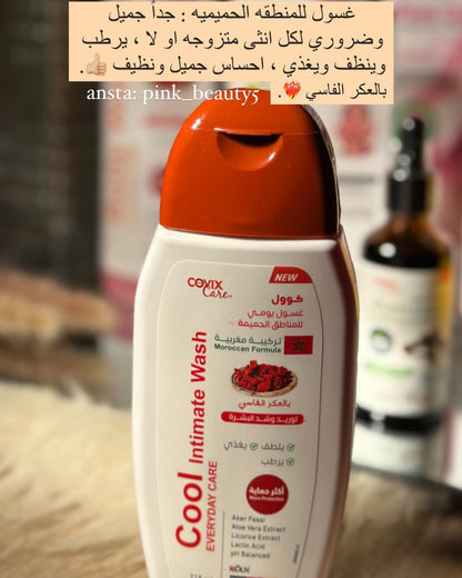 Covixcare Intimate Area Wash Aker Fassi, عكر فاسي 215ml