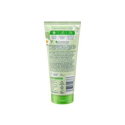 Balea Chamomile Hand Cream 100ml