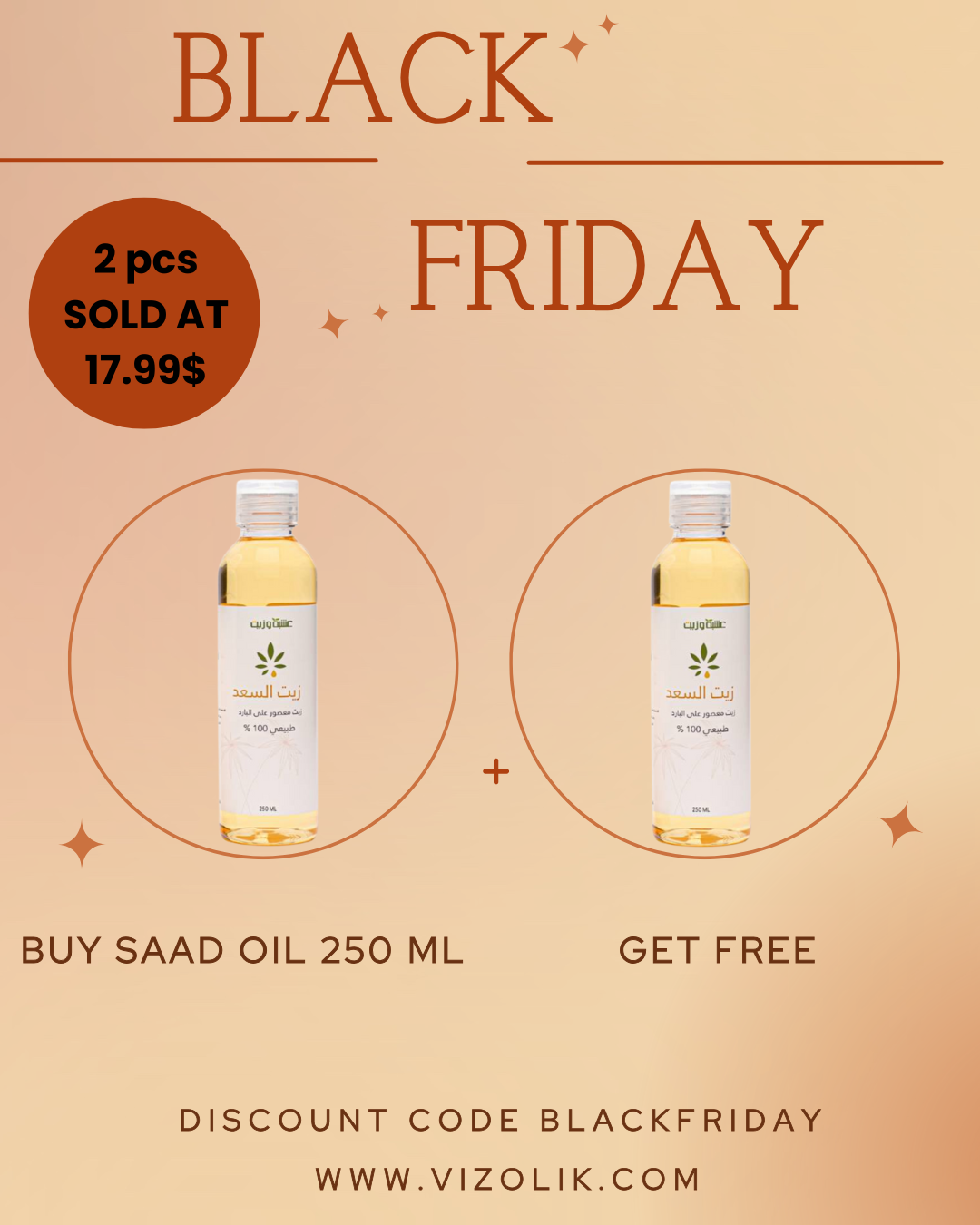 Buy 2 Saad Oil Hair Removal 250 ml زيت السعد Natural 100% At 17.99$