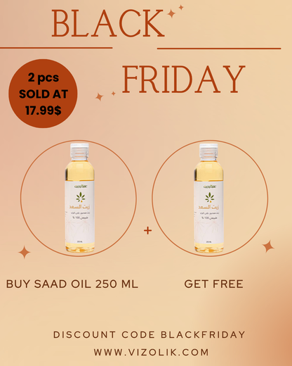 Buy 2 Saad Oil Hair Removal 250 ml زيت السعد Natural 100% At 17.99$
