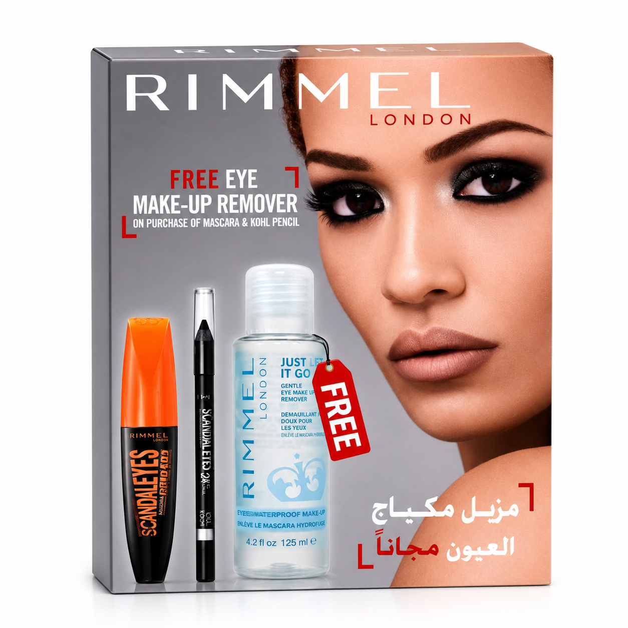 Rimmel London Mascara Volume Lash , Kohl Eyeliner Black Waterproof & WTP Makeup Remover ( Gift Set )