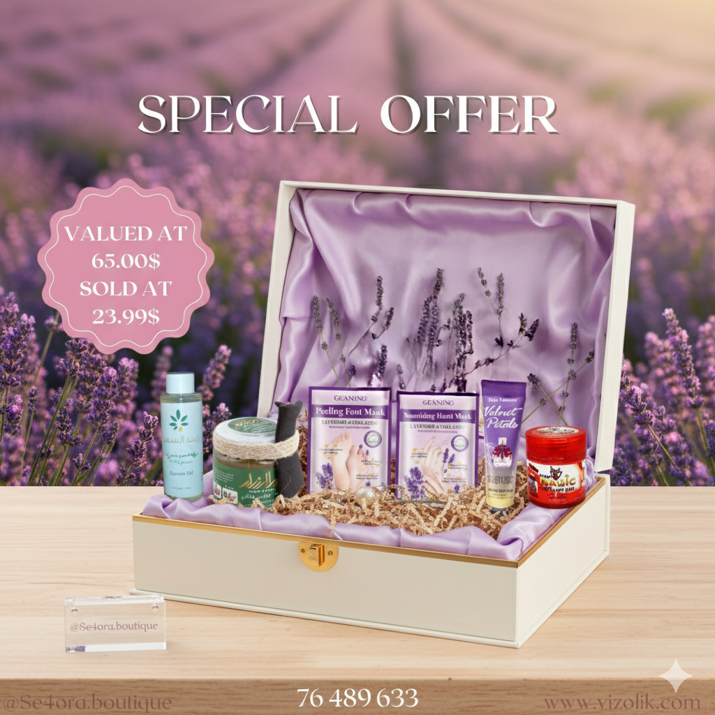 Saad Oil Hair Removal 100ml زيت السعد Natural 100% + Moroccan  & Loofa + Foot & Hand Mask +  Magic Foot & Hand Cream