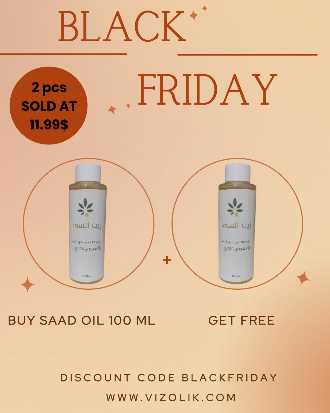 Buy 2 Saad Oil Hair Removal 100 ml زيت السعد Natural 100% At 11.99$