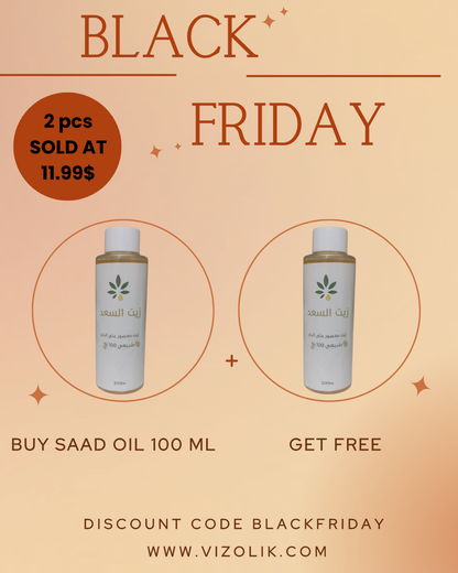 Buy 2 Saad Oil Hair Removal 100 ml زيت السعد Natural 100% At 11.99$