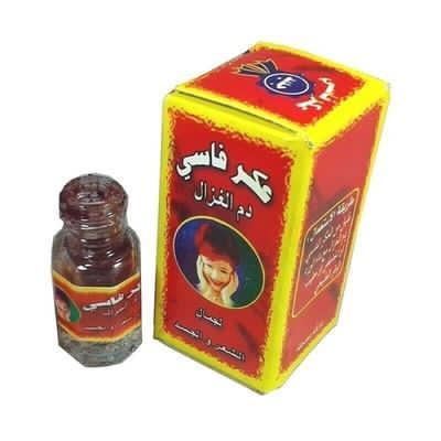 Aker Fassi, عكر فاسي