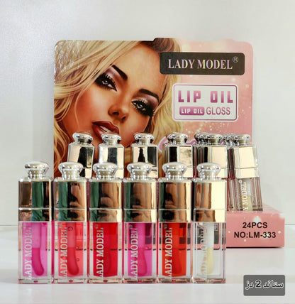 Lady Model Lip Gloss ( 6 ) Dupe ( Dior )