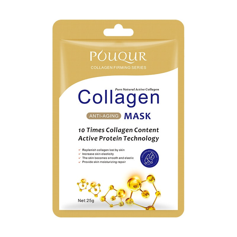 POUQUR Collagen Skin Korean Face Sheet Mask