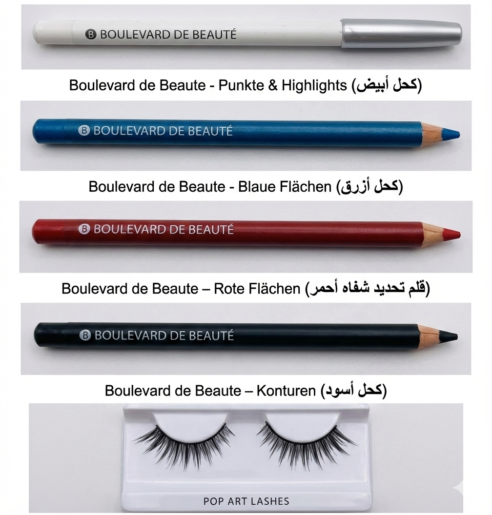 Boulevard De Beauté Lip Liner ( Red )