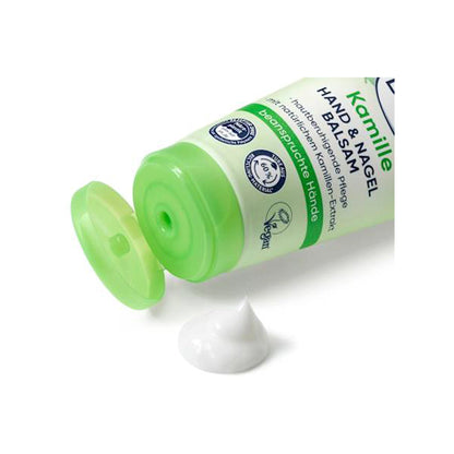 Balea Chamomile Hand Cream 100ml