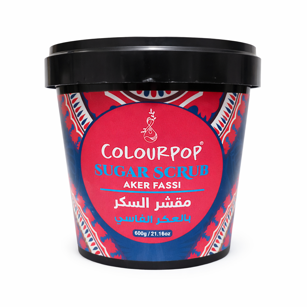 Sugar Scrub Aker Fassi عكر فاسي For Body ( Big Size 600g )