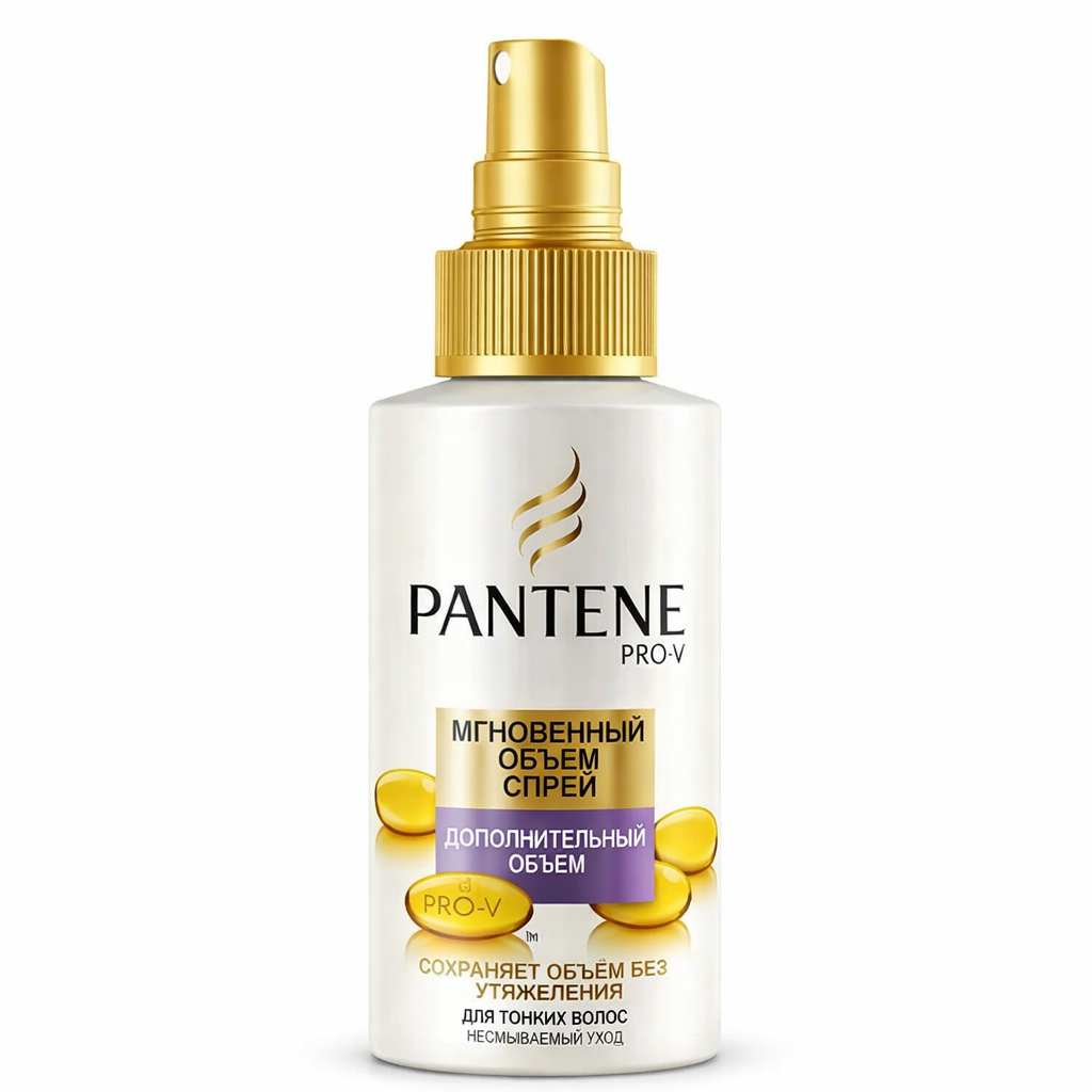 Pantene Instant Volume Spray Additional For Fine Hair
