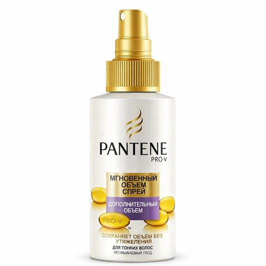 Pantene Instant Volume Spray Additional For Fine Hair