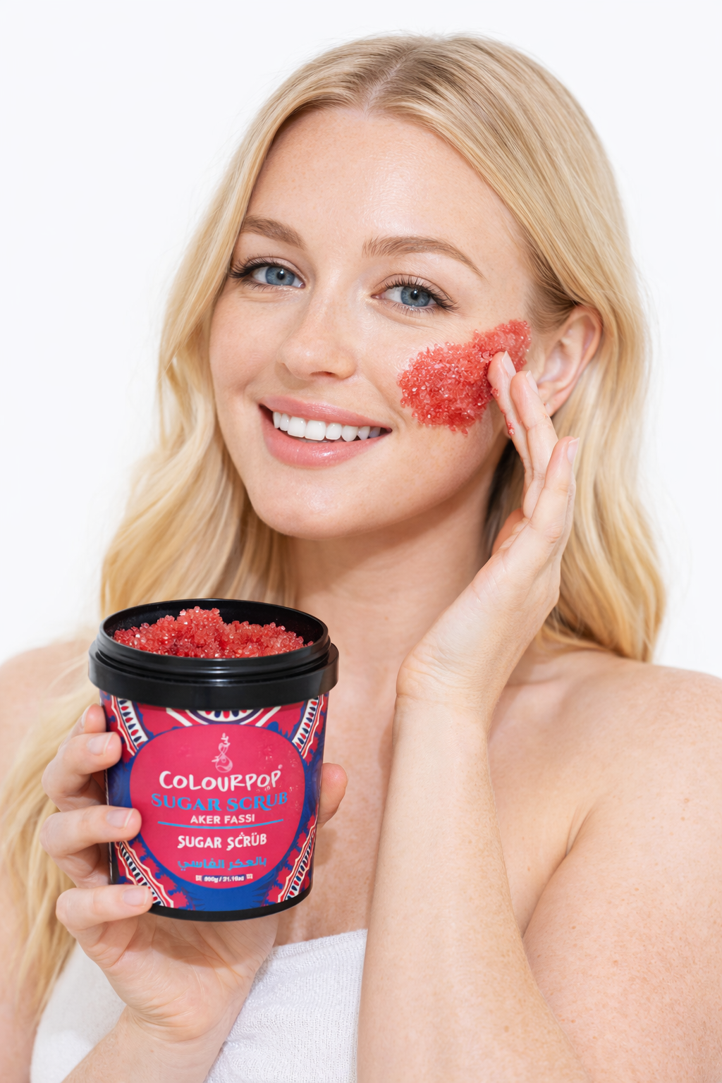 Sugar Scrub Aker Fassi عكر فاسي For Body ( Big Size 600g )