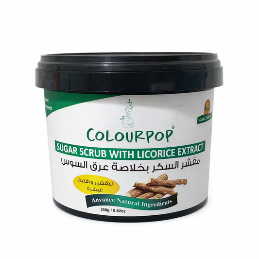 Sugar Scrub Licorice Extract عرق السوس For Body ( Mini Size 250g )
