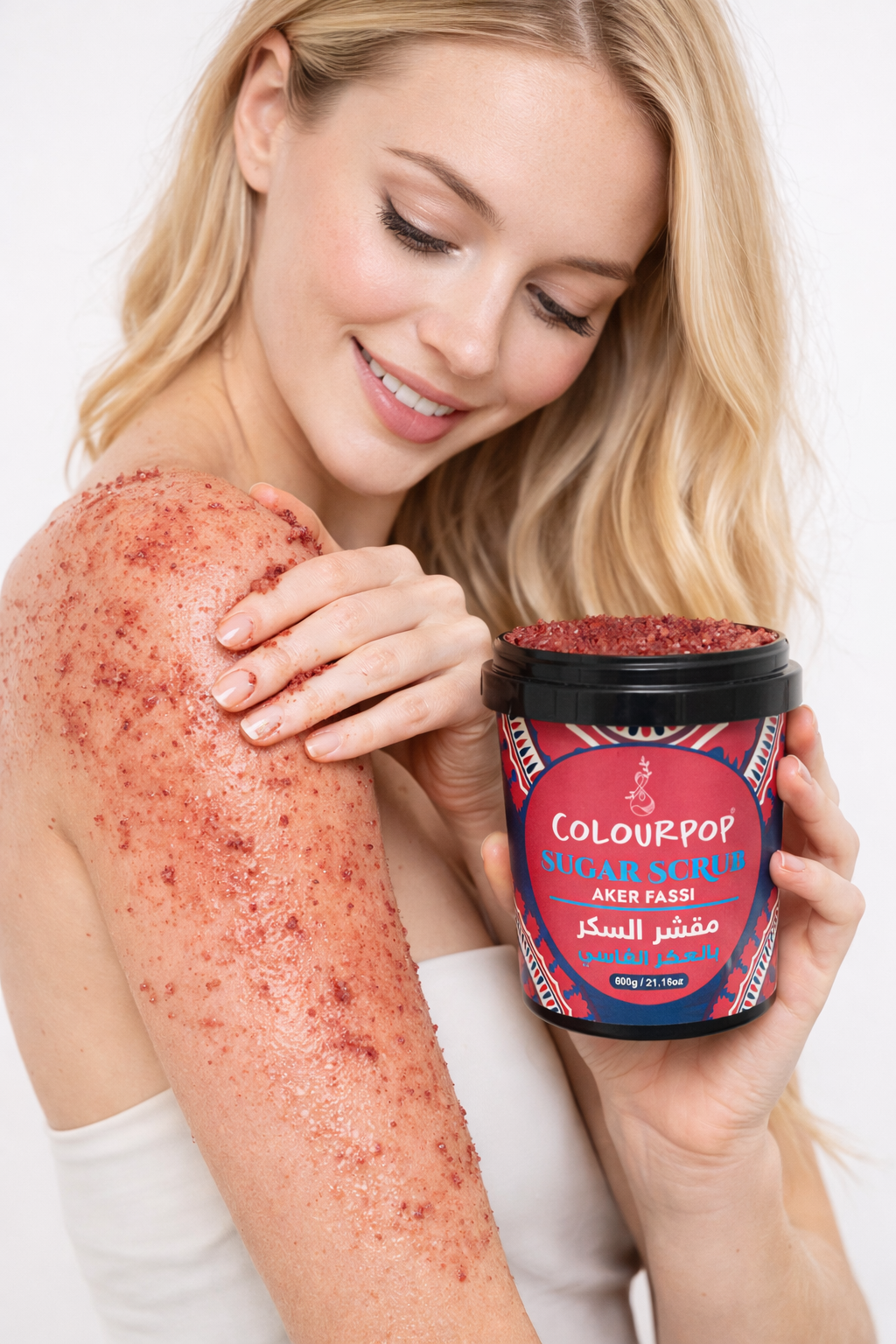 Sugar Scrub Aker Fassi عكر فاسي For Body ( Big Size 600g )