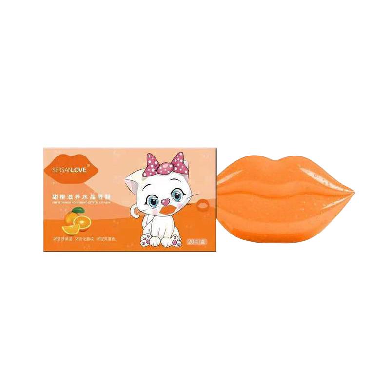 Sersan Love Orange 🍊 Nourishing Crystal Lip Mask