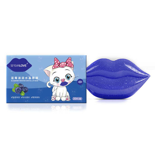 Sersan Love Blueberry 🫐 Moisten Crystal Lip Mask 20 pcs