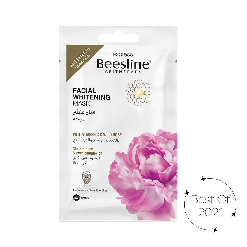 Beesline Express Facial Whitening Mask